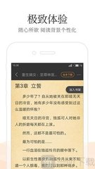 爱博app注册